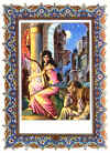 Artwork 9